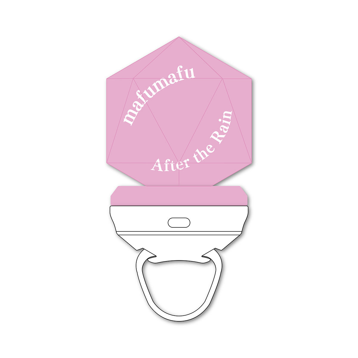 AtR】リングライト（アイムユアヒーロー）(そらる／まふまふ)