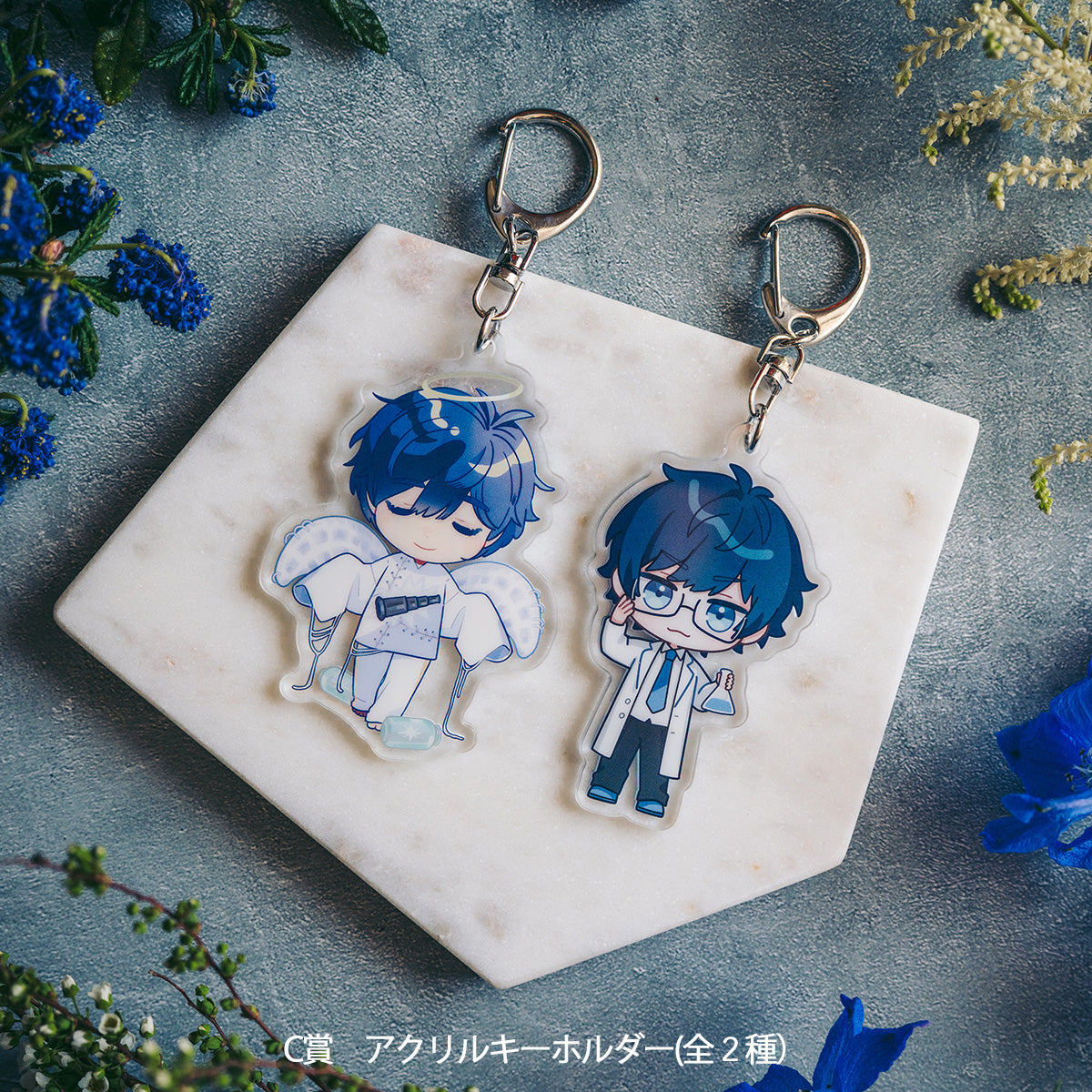 そらる】ユメくじ