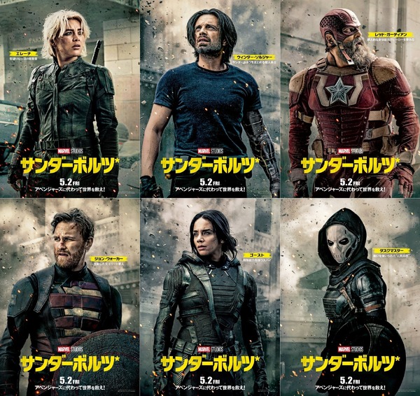 マーベル 直筆サインカード バッキー セバスチャン•スタン サンダー