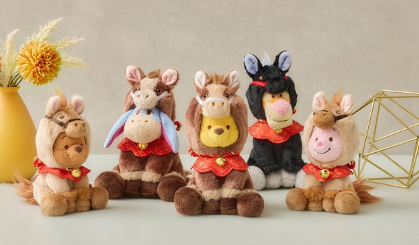 うま”コスチュームのプーさん新登場！干支をモチーフにしたシリーズに