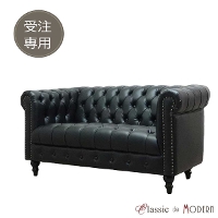 ヴィンセントソファ -Vincent Sofa- 【公式】クラシックデモダン