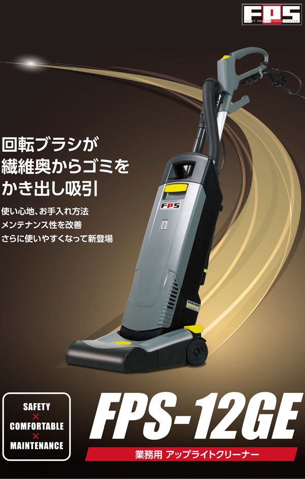 掃除用品オンラインショップ / 【代引不可・個人宅配送不可】大一産業