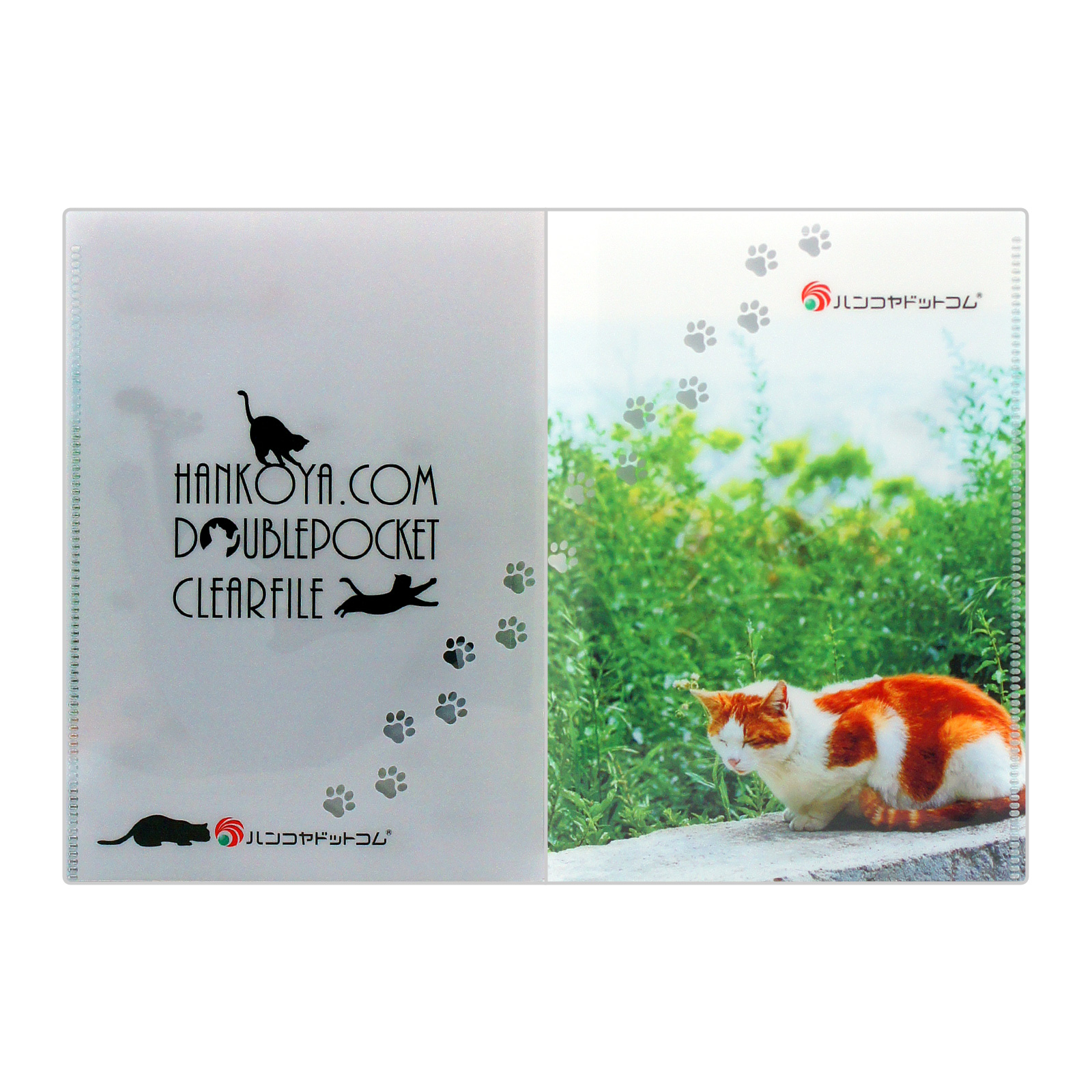 ダブルポケットA6（大）｜名入れクリアファイルの専門店｜クリア