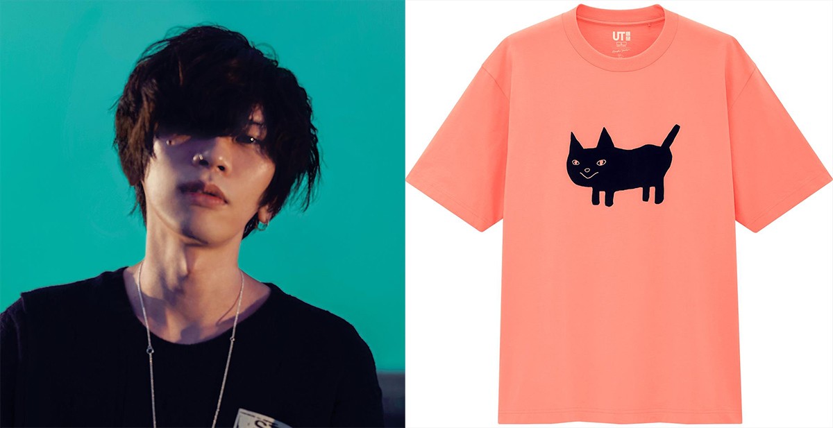 米津玄師 '14 帰りの会・続編 犬と猫-T / GREEN Sサイズ Tシャツ 犬と