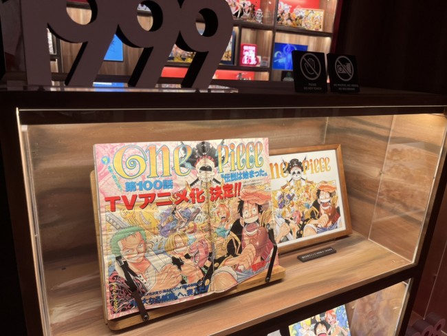 ONE PIECE“25年分の歴史が詰まった”グッズ展に潜入！ 巨大ガシャや“激