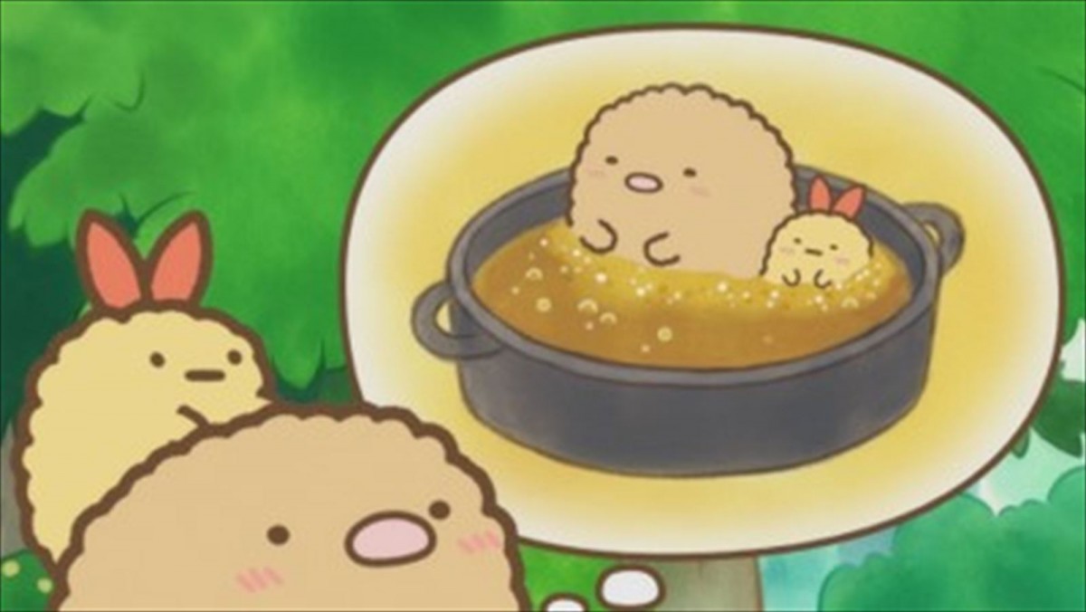 すみっコぐらし 限定 非売品 ファイル セット すみっこMAP とかげ