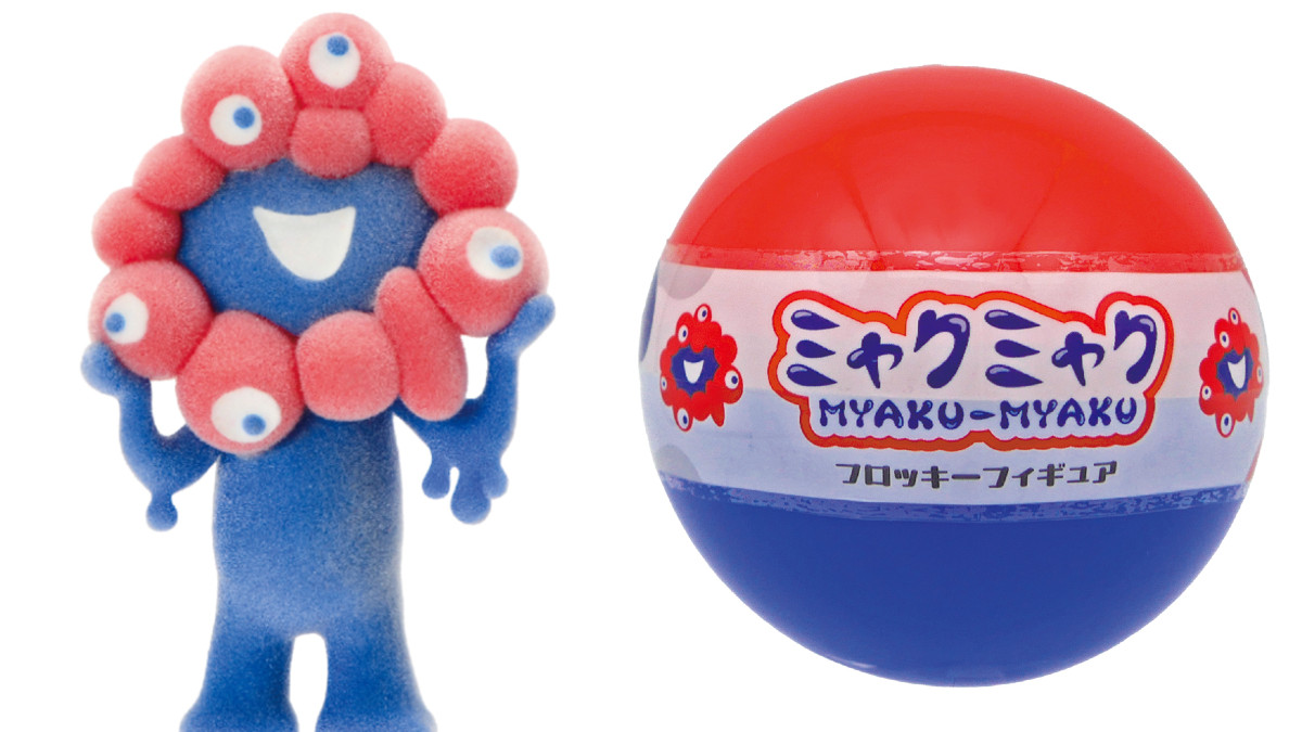 ミャクミャク フィギュア まとめ売り 大阪・関西万博】ミャクミャク