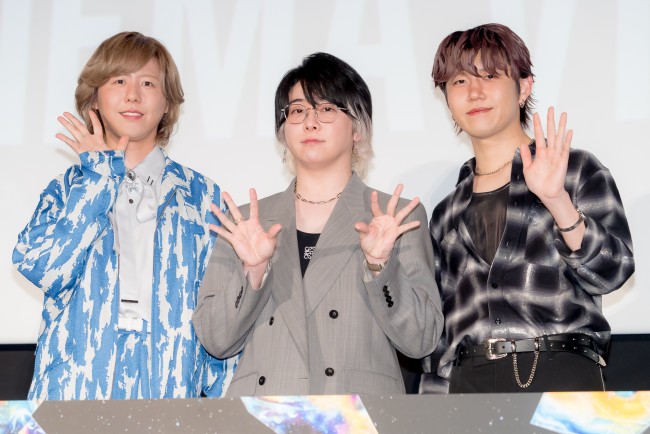 ミセス The White Loungeレアカード 大森元貴.若井滉斗.藤澤涼架 ミセス 【