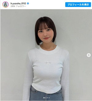 NMB48の“新グラビア女王” 本郷柚巴18歳、ボーダービキニが眩しい