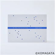 駒形克己さん ありがとう-追悼特集-: (並び順：価格(安い順