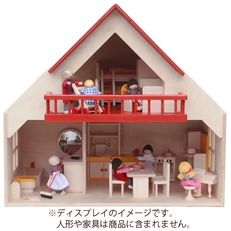 ドールハウス｜お人形・ぬいぐるみの通販【クレヨンハウス】