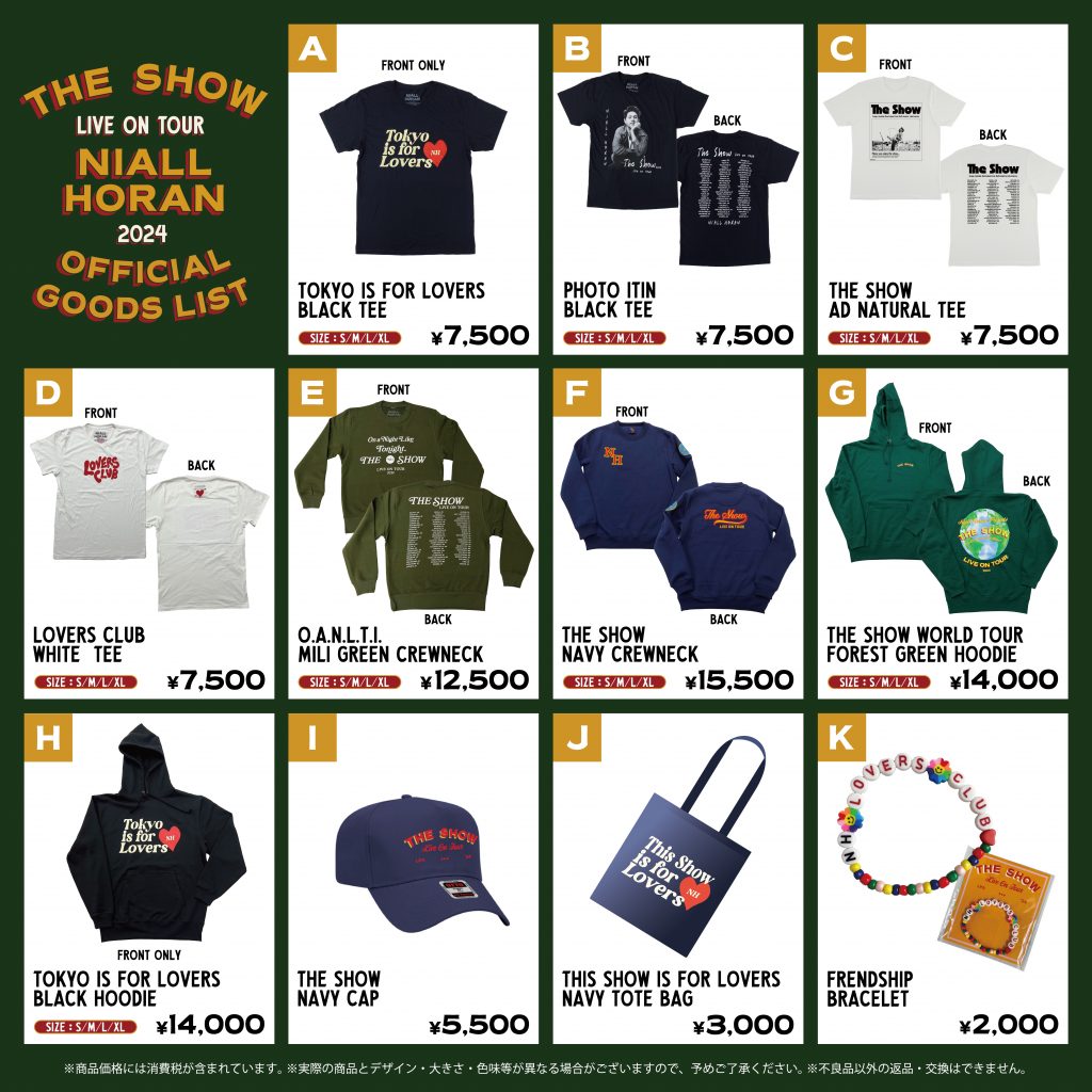 ナイル・ホーラン The Show Live on Tour 2024 グッズ The Show: Live
