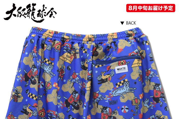 京都大作戦2018 通信販売 】京都大作戦 x 大阪籠球会 BASKETBALL