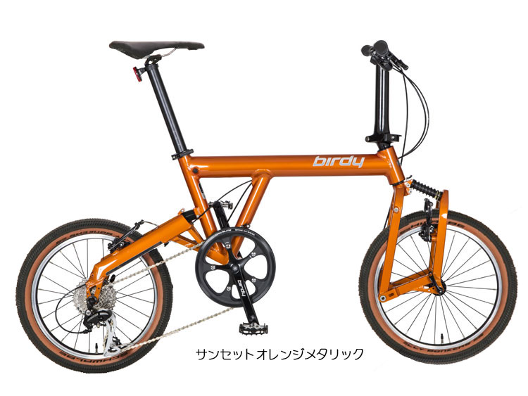 Birdy , BD-1 | R＆M (ライズアンドミューラー) | 折りたたみ自転車
