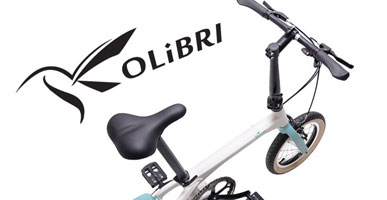 電動アシスト自転車 BRIDGESTONE ASSISTA ブリヂストン ブリヂストン