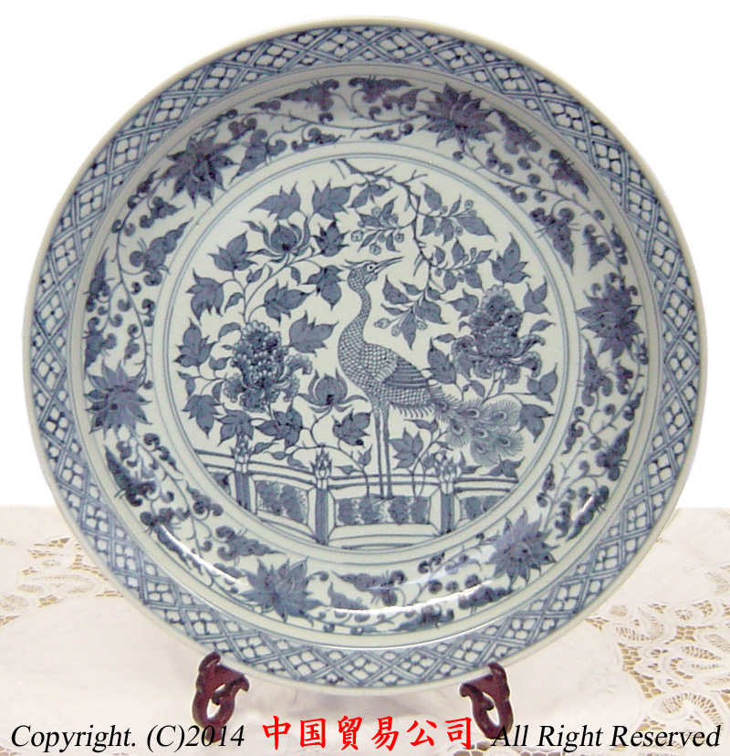 中国 染付 花卉紋高台皿 送料込み260122 中国美術 青花花卉紋蓋