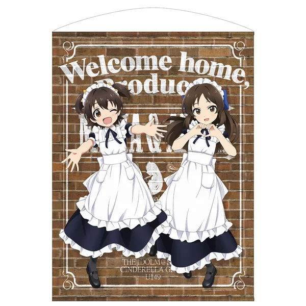 TVアニメ「アイドルマスター シンデレラガールズ U149」カフェ | CURE