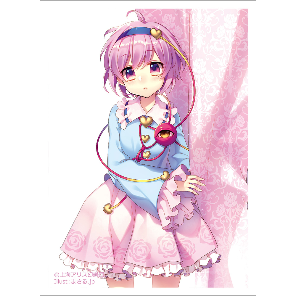 東方Project 古明地こいし 居眠りねこま スリーブ 東方Project 古明地