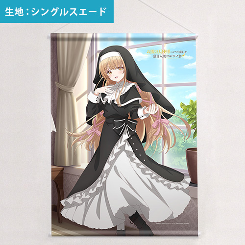 アニメ書き下ろし島風 B2 タペストリー アニメ書き下ろし島風 B2