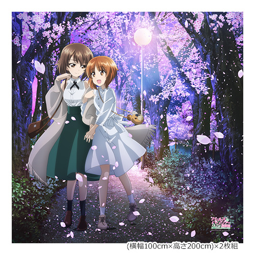 ハピネス 枝にくる鳥 島田章三 画伯