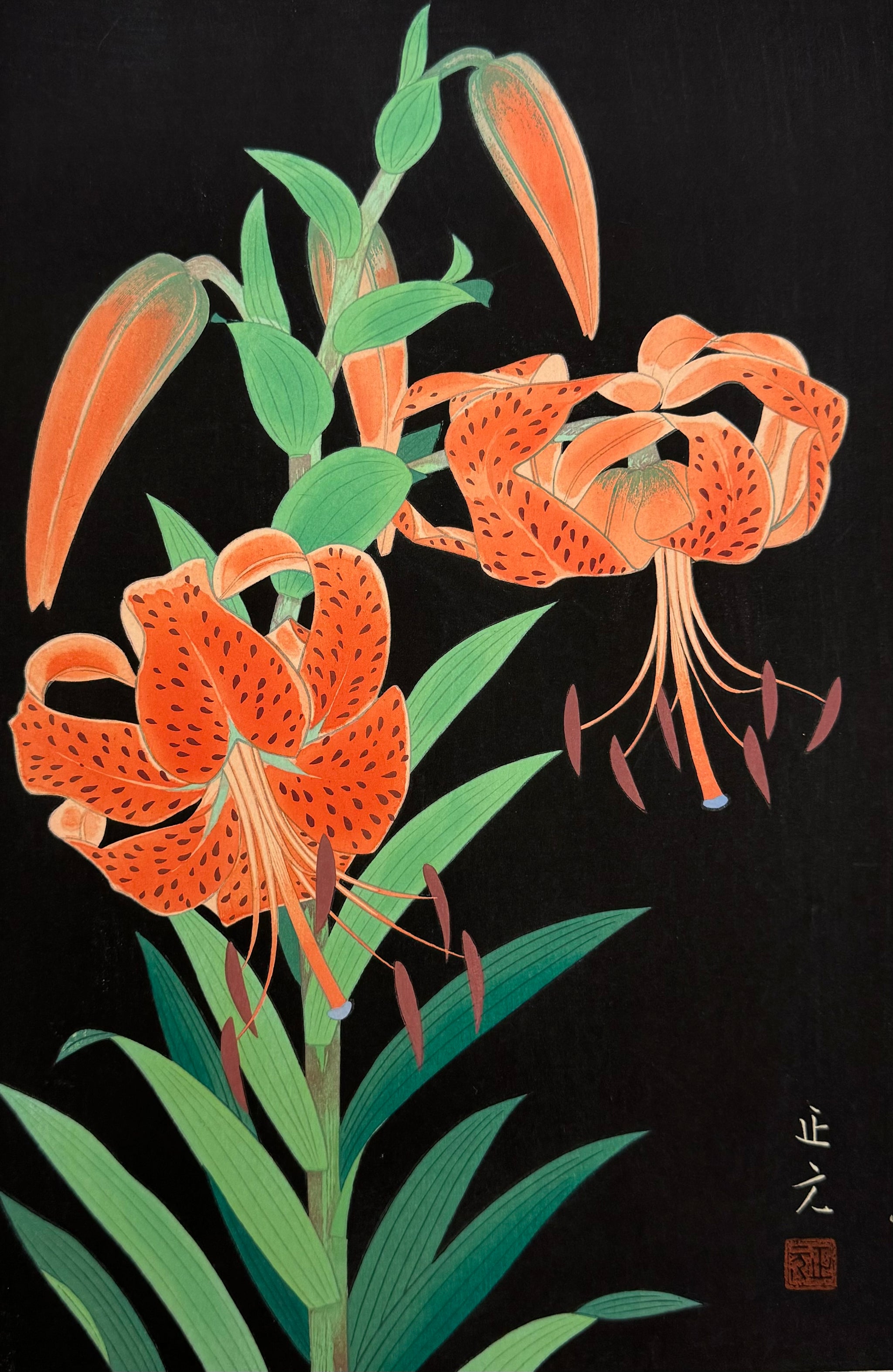 横尾忠則 オリジナル木版画 MIMASAKA「美作」（みまさか）最後の1枚