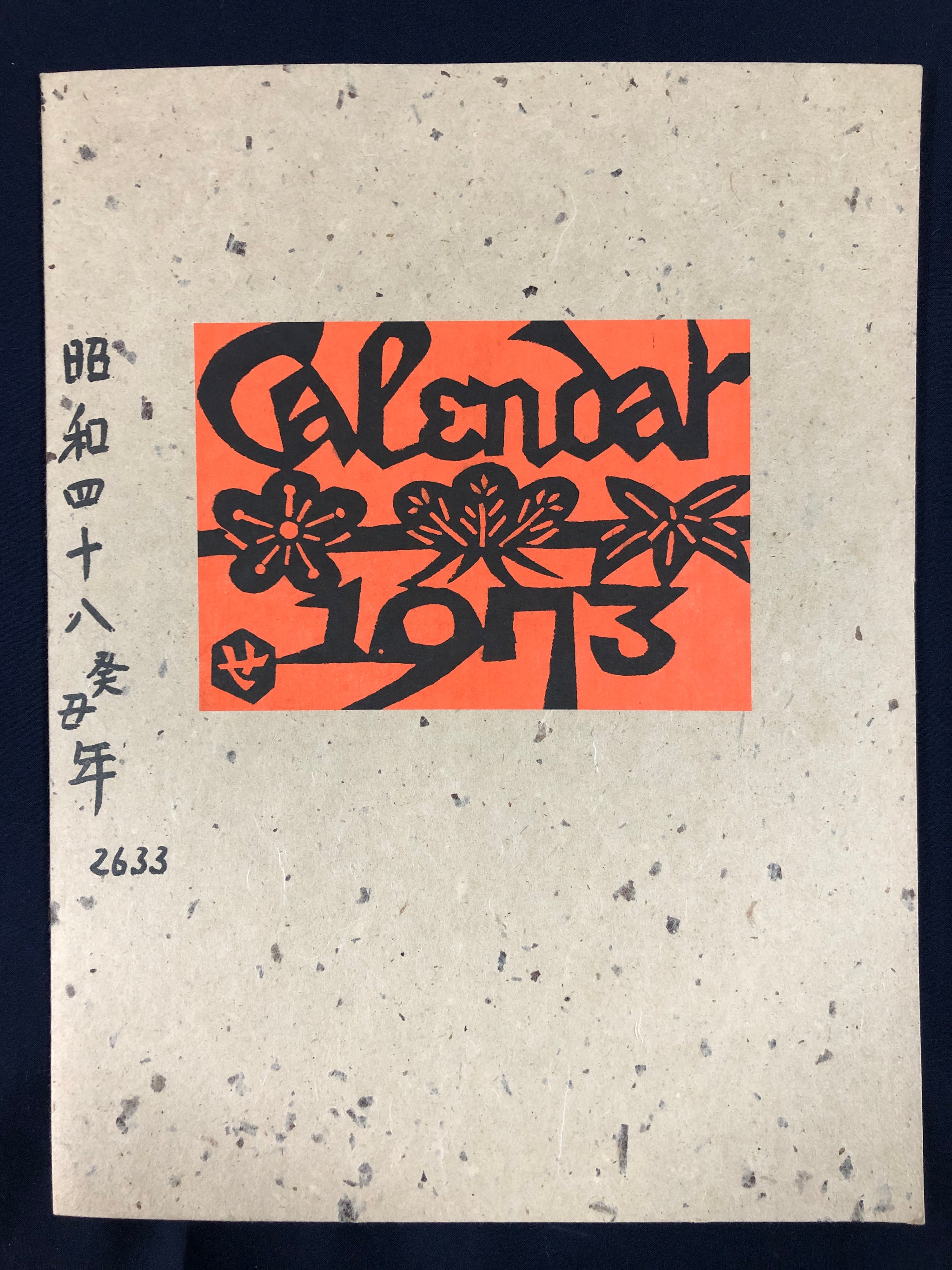 IMG_9784_2048x.jpg?v=1718360972