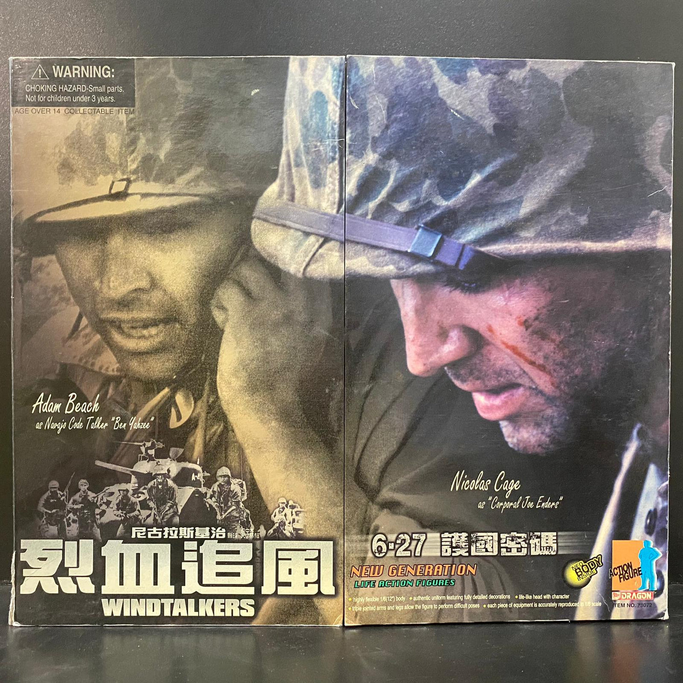 ドラゴンモデルズフィギュア WINDTALKERS Dragon Action Figure 73072