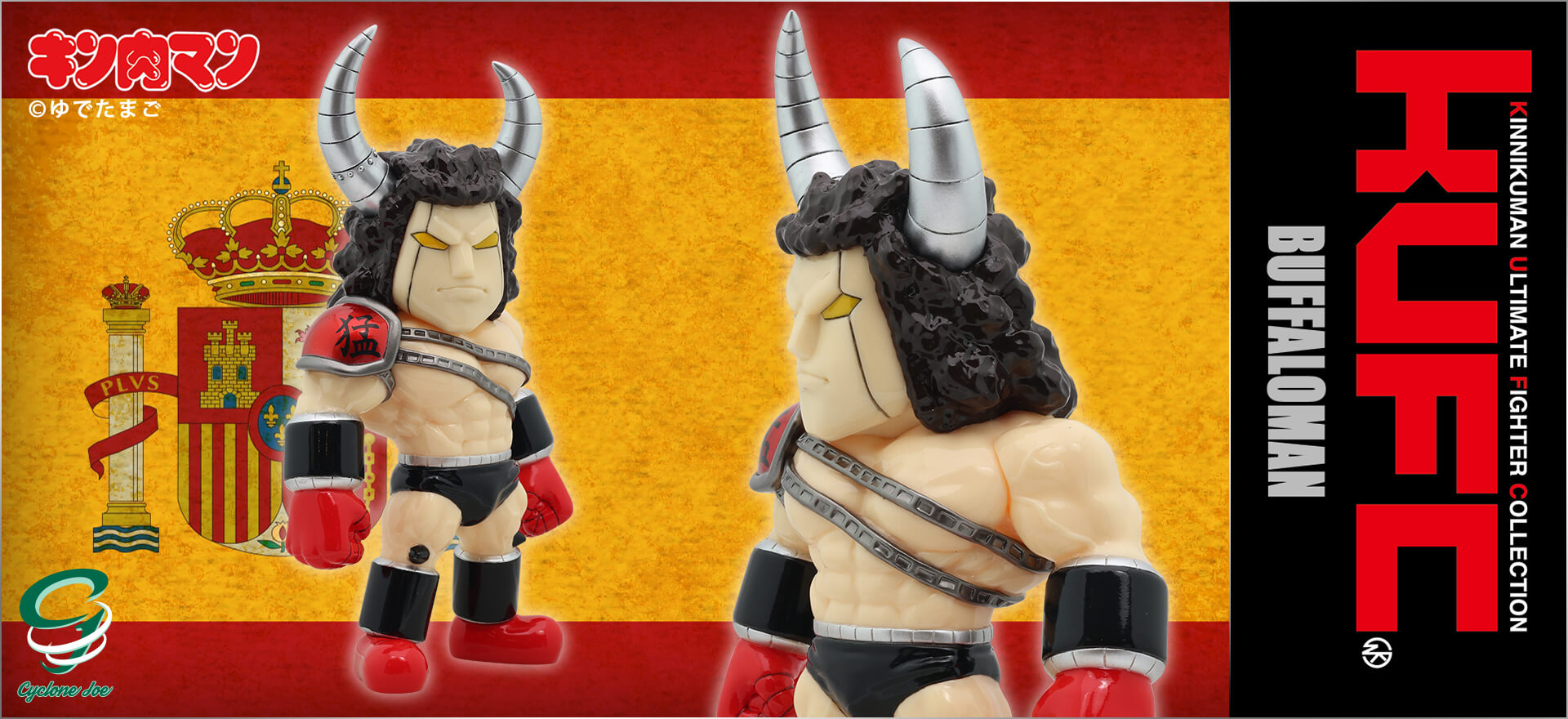 KUFC 09 バッファローマン EX 夢の超人タッグ編 2,000万パワーズ 復活