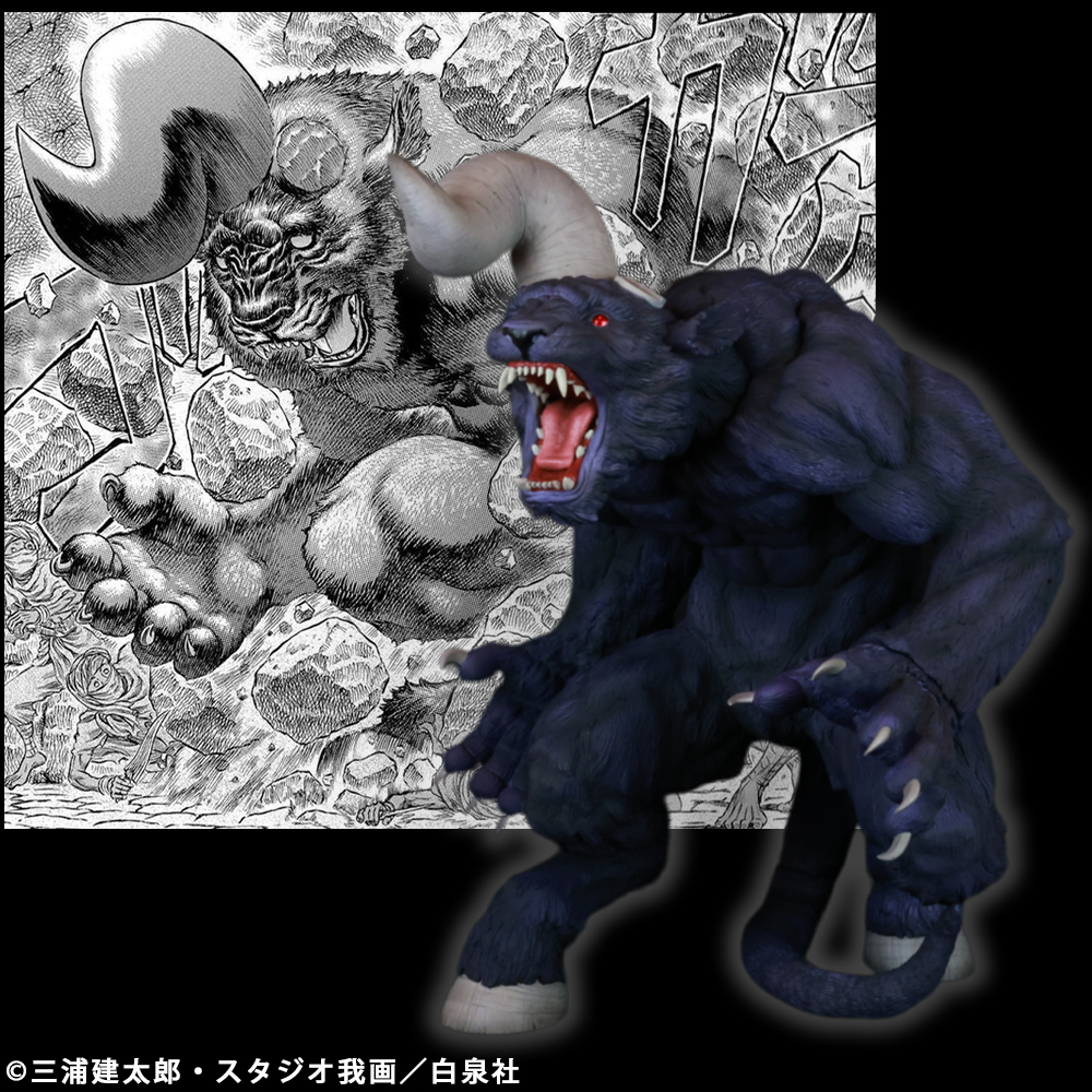 ベルセルク 不死のゾッド 使徒形態 片角 Ver. PURPLE【三次受注】2025