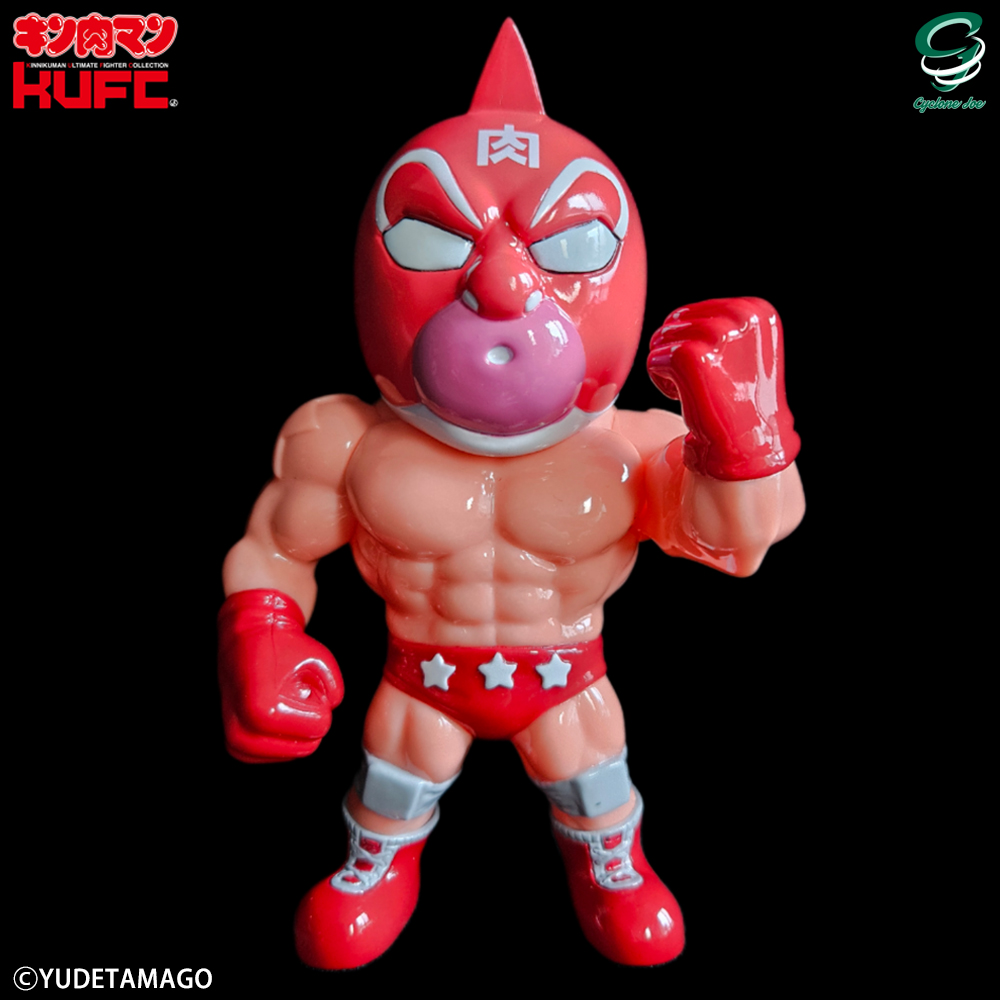 ベジタブル テリーマン 2.0 2代目グレートVer. 原作カラー キン肉マン