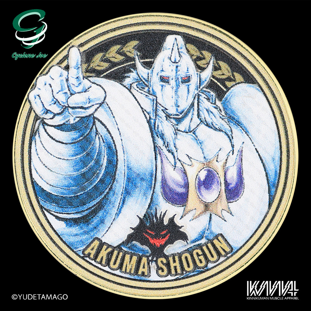 キン肉マンメダルコレクション VOL.4 【単品 】1個入 【キン肉マン