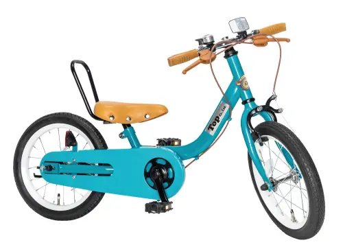 名古屋手渡し希望ジュニアサイクル青色 子供用自転車 バスケット付き