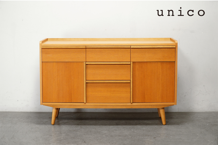 unico アルベロ ワイドチェスト