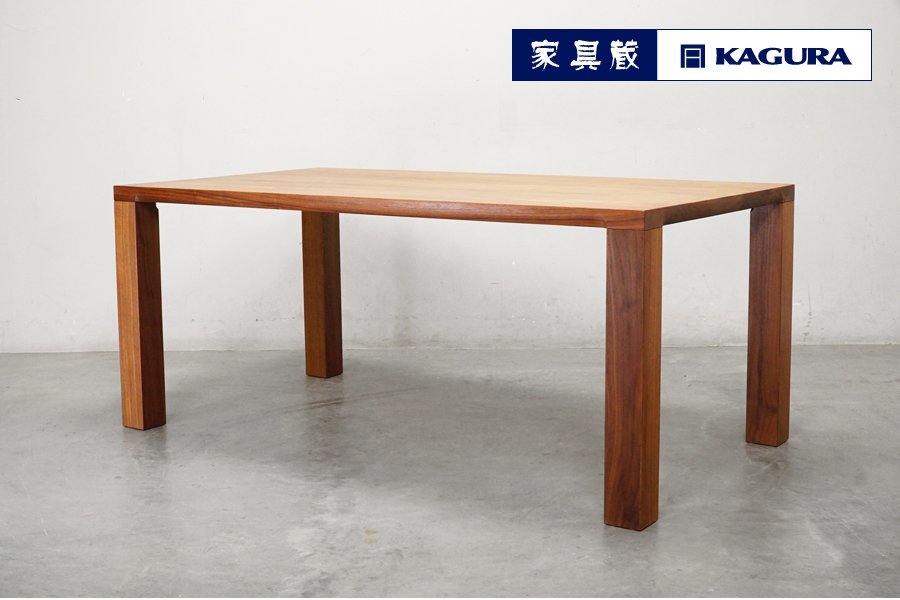 家具蔵(カグラ) ダイニングテーブル 高価買取-アドア東京-渋谷区 CALM