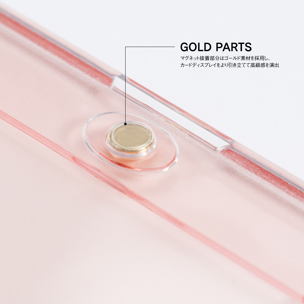 マグネットカードローダーUV Color | トレカ（TCG）用 サプライ製品