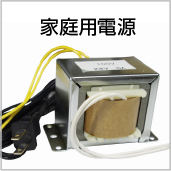 高尾 Pクイーンズブレイド4 UNLIMITED 中古パチンコ実機 [枠名