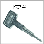 SANKYO PAフィーバー真花月2 Light Ver. 枠色不問 中古パチンコ実機