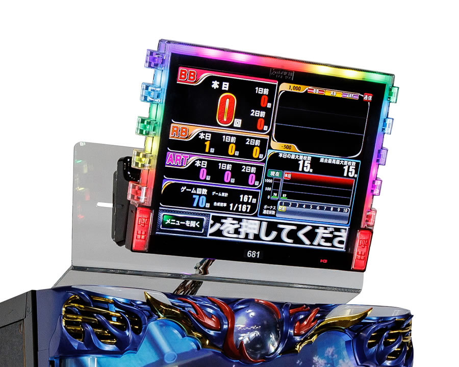 差枚数表示可能！ データカウンター デー太郎Z スロット用 家