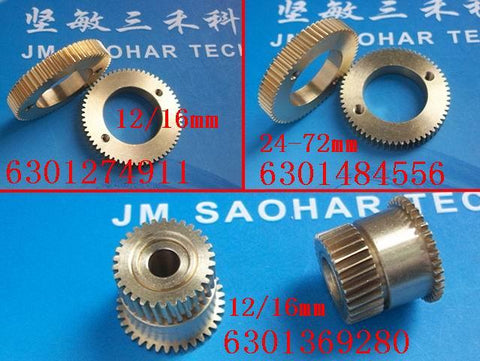 123】FDCエンタイヤまとめ売り(16通) 123】FDCエンタイヤまとめ売り(16