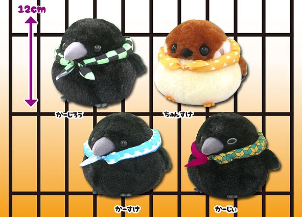 ≪6月の新商品≫アミューズプライズーNEW ITEM！☆ふくふくお届け