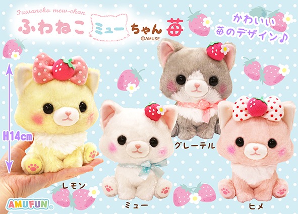 GAO新宿歌舞伎町店：2021年1月新商品入荷情報！｜アミューズ最新情報