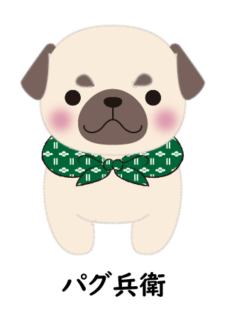 まるたま豆しば三兄弟4 パグ兵衛 JB ≪9月の新