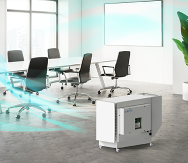 業務用空気清浄機 |あまつかぜ |アマノ株式会社