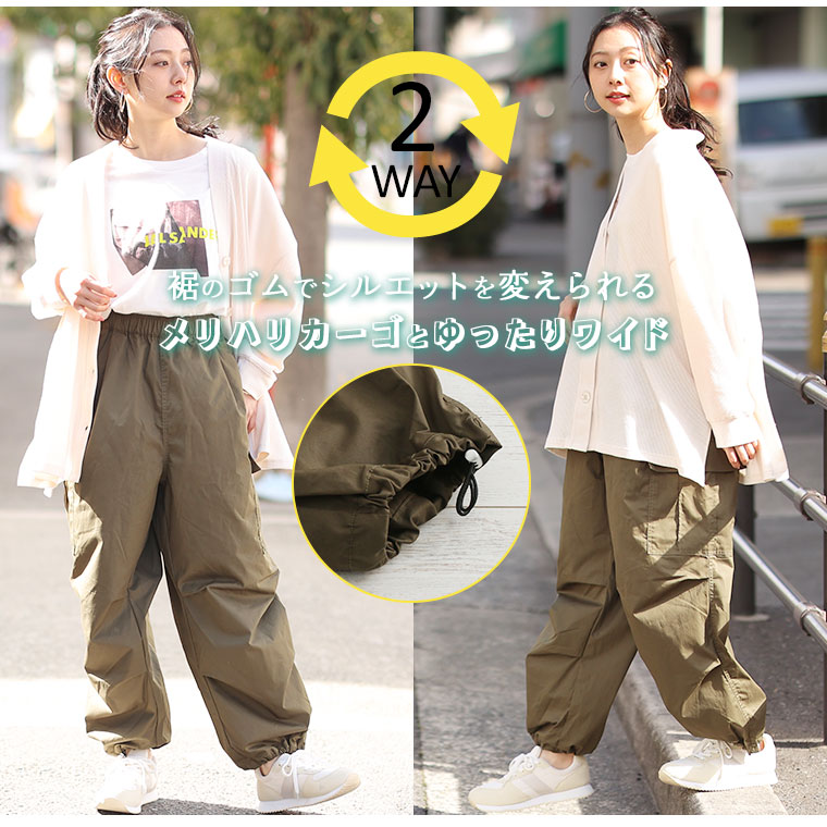 大きいサイズ 立体感 タック入り カーゴパンツ【ウェストゴム