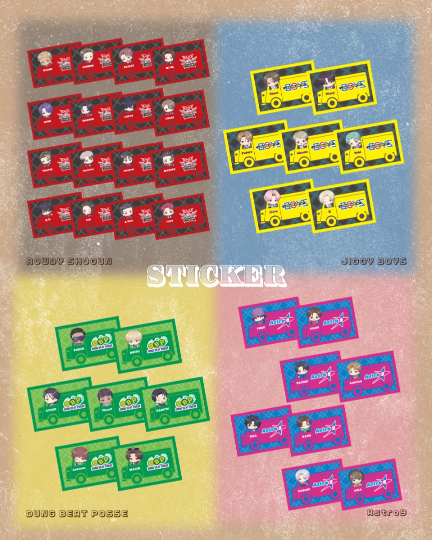 8月8日(金)より第2弾ドリンク＆フード販売決定‼】BATTLE OF