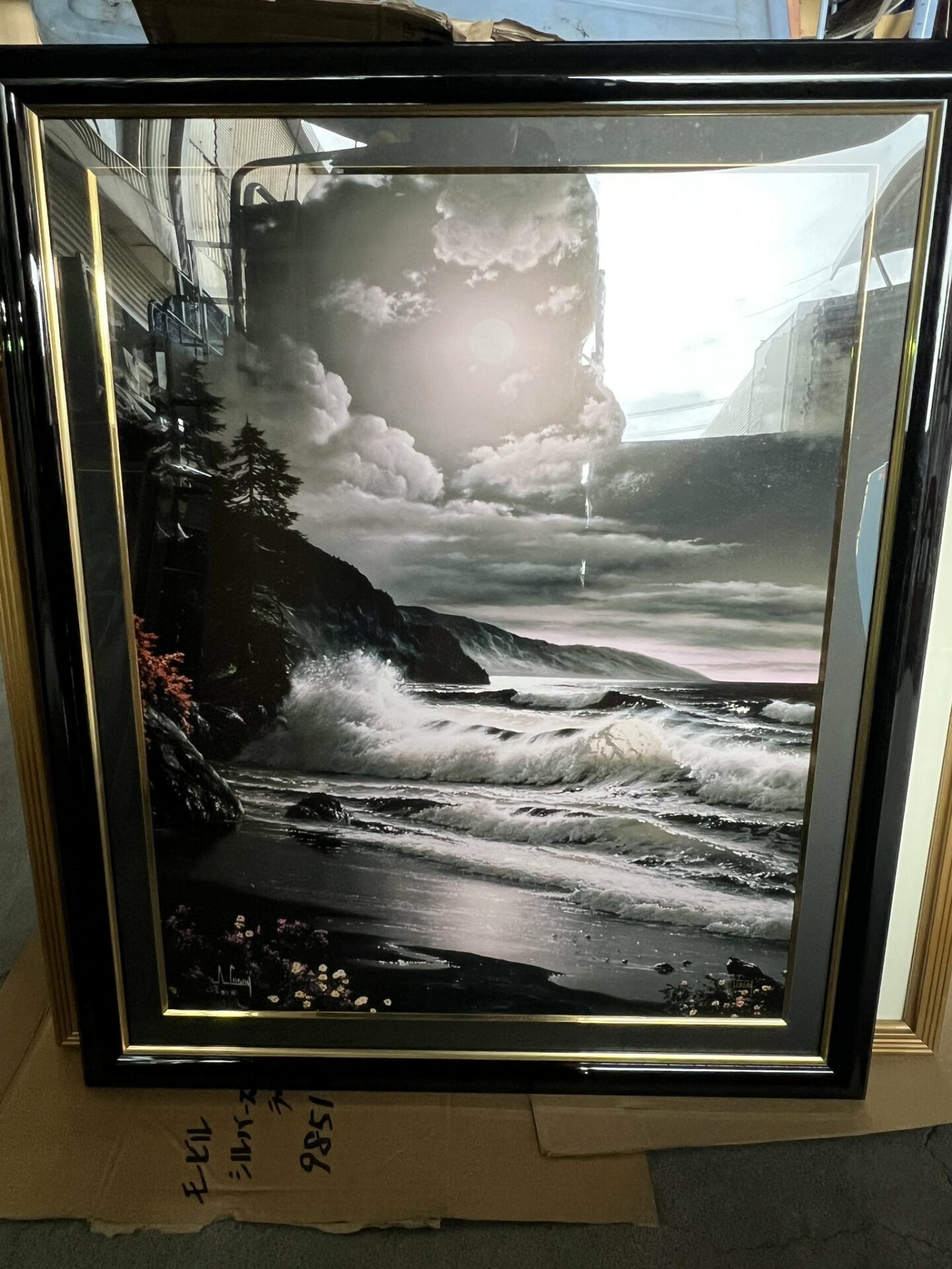 美品 アンソニー・キャセイ「ミスティカルセレナーデ」シルク