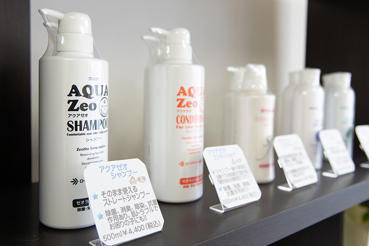 ペットサロン amitie｜取扱商品アクアゼオのご紹介