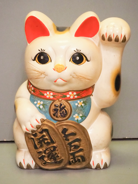 招き猫 | アンティーク山本商店