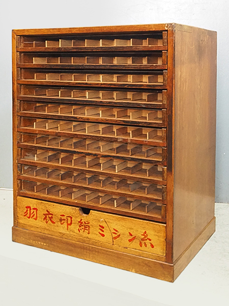 糸ケース陳列　ミシン糸　木製引き出　みや古染アンティーク 糸ケース陳列 ミシン糸 木製引き出 みや古染アンティーク