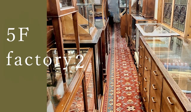 旧家うぶ出し 置物 装飾品 骨董品 X362D2-1 骨董品 古美術 古道具 出張